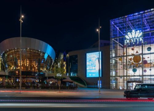 ШОПИНГ-ТУР ПО АЛМАТЫ