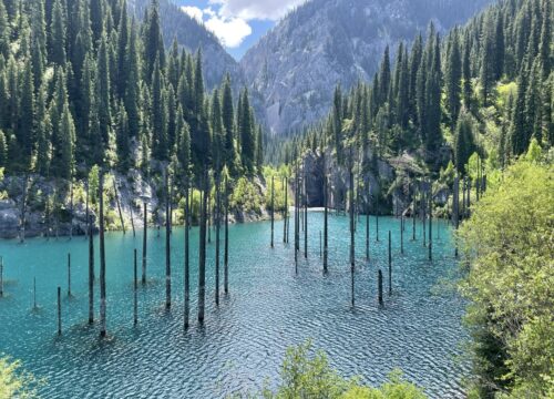 АЛМАТЫ + ЧАРЫН + САТЫ+ КОЛЬСАЙ + о.КАИНДЫ (4★)